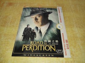 DVD DVD 毁灭之路 Road to Perdition 汤姆·汉克斯 保罗·纽曼 第75届奥斯卡金像奖 最佳男配角(提名)