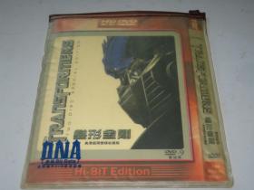 DVD D9 变形金刚 Transformers (2007) 两碟 迈克尔·贝 第80届奥斯卡金像奖 最佳视觉效果(提名)。