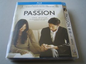 激情 Passion (2008) 河井青叶 / 冈本龙汰 / 占部房子 / 冈部尚 / 涩川清彦