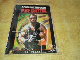 DVD   铁血战士 Predator (1987)  阿诺·施瓦辛格