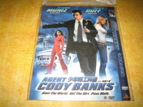 DVD  少年特工科迪 Agent Cody Banks (2003)  希拉里·达芙 / 弗朗基·穆尼兹