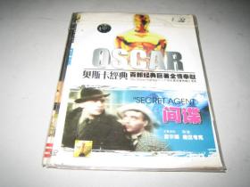 DVD  间谍   密使 / 间谍末日 / 机密指令  Secret Agent (1936)  阿尔弗雷德·希区柯克作品