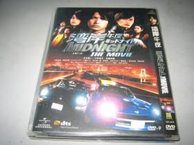 DVD D9  湾岸 midnight the movie  湾岸午夜 ミッドナイト THE MOVIE (2009) : 中村优一 / 小林凉子