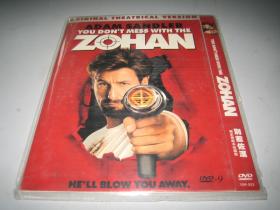 DVD D9 别惹佐汉 You Don't Mess with the Zohan (2008)  亚当·桑德勒