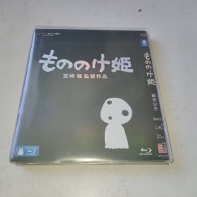 幽灵公主 もののけ姫 (1997) 第21届日本电影学院奖 协会特别奖