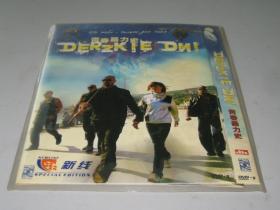 DVD D9  青春暴力史 Derzkie Dni  (2007)