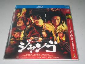 DVD 寿喜烧西部片 (2007) 伊藤英明 / 安藤政信 第64届威尼斯电影节 金狮奖(提名)