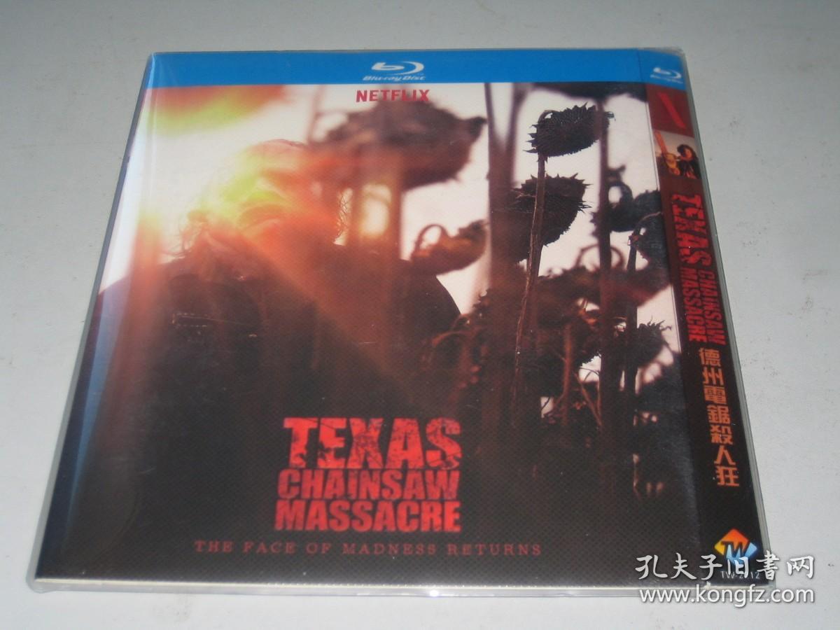 DVD 德州电锯杀人狂 Texas Chainsaw Massacre (2022)