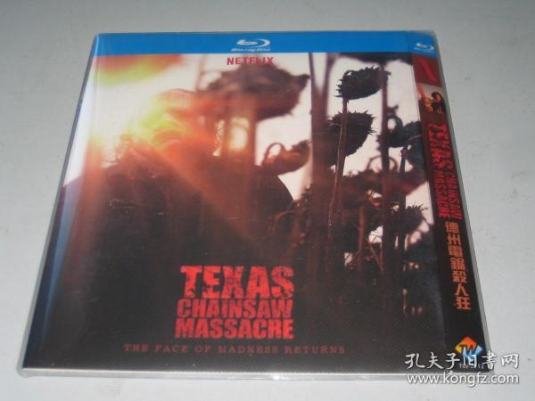 DVD 德州电锯杀人狂 Texas Chainsaw Massacre (2022)