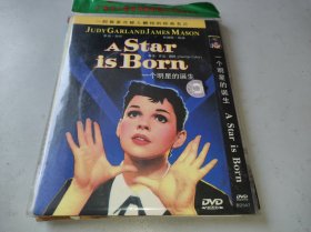 正版DVD   一个明星的诞生 A Star Is Born (1954) 朱迪·加兰 / 詹姆斯·梅森  第27届奥斯卡金像奖 最佳男女主角(提名