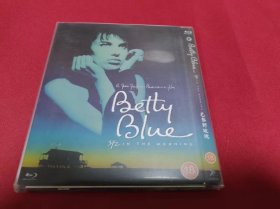 巴黎野玫瑰 Betty Blue