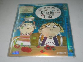 DVD D9  查理与劳拉 Charlie And Lola  1-2部  3碟