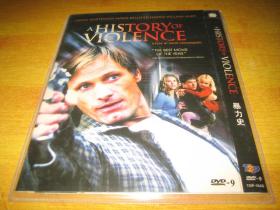 DVD D9 暴力史 A History of Violence 维果·莫腾森 玛丽亚·贝罗 第78届奥斯卡金像奖 最佳男配角(提名)
