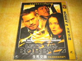 DVD 真假毒枭闯狱门 生死交锋 保罗·沃克 / 劳伦斯·菲什伯恩 / 詹森·刘易斯