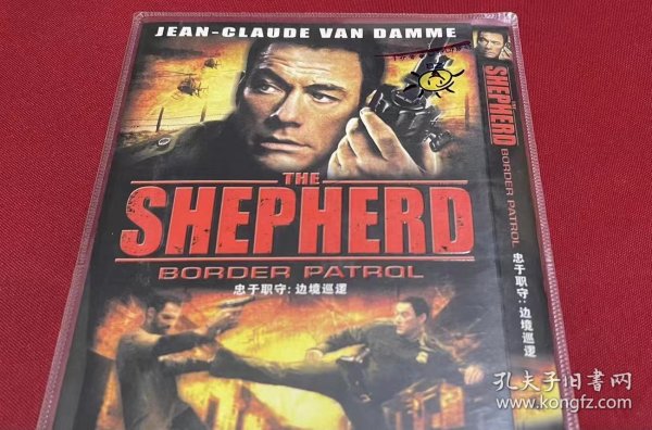 DVD  忠于职守：边境巡逻 The Shepherd Border Patrol (2008)  尚格·云顿