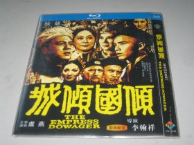 邵氏经典 倾国倾城 倾国倾城 (1975)卢燕 / 狄龙 / 姜大卫 / 苗天