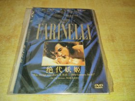 DVD  绝代妖姬 Farinelli (1994) 本片获得金球奖最佳外语片，凯撒奖最佳服装设计、最佳音响以及奥斯卡最佳外语片提名。