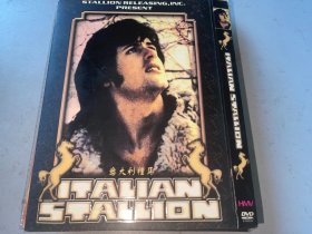 DVD  italian stallion  史泰龙早期作品