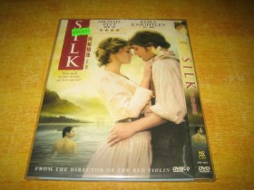 DVD D9   绢 Silk (2007)  芦名星 / 迈克尔·皮特 / 托尼·贝尔多瑞利 / 凯拉·奈特莉 / 肯尼斯·威尔什