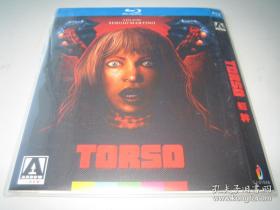 DVD 躯干 Torso (1973) 赛尔乔·马蒂诺 苏茜·肯道尔 / 蒂娜·奥蒙特 / 吕克·米朗德