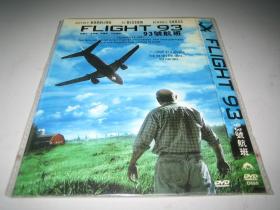 DVD 93号航班 Flight 93 (2006) 箱3