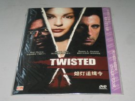 DVD 熄灯追缉令 Twisted (2004) 艾什莉·贾德 / 塞缪尔·杰克逊