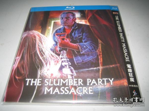 DVD 电钻狂魔 The Slumber Party Massacre (1982)