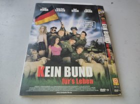 DVD D9  好男不当兵 Kein Bund fürs Leben (2007)  : 弗兰茨·丁达 / 弗洛里安·卢卡斯 / Oona-Devi Liebich / 阿克塞尔·施泰因 / 简·亨瑞克·斯塔伯格