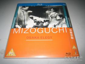 DVD 英国人造眼收藏版 浪华悲歌 (1936) 沟口健二