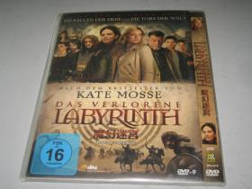 DVD D9  迷宫 Labyrinth (2012)   塞巴斯蒂安·斯坦 / 凯蒂·麦克格雷斯 / 克劳迪亚·杰里尼   史诗大作  2碟