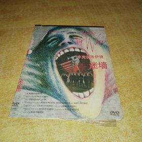 DVD  pink floyd  the wall  平克佛洛依德  迷墙