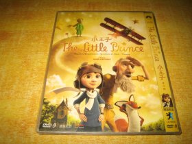 DVD  D9  小王子 Le Petit Prince (2015)  本片根据安东尼·德·圣-埃克苏佩里的经典同名作品改编。  第41届法国凯撒电影奖 最佳动画片，第44届动画安妮奖 最佳配乐