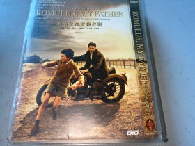 DVD   我的父亲，罗穆卢斯 Romulus, My Father (2007)