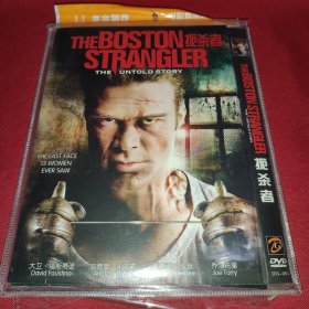 DVD  扼杀者  波士顿杀人王 The Boston Strangler