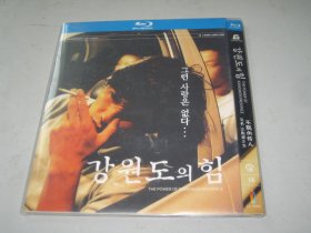 不羁的情人 江原道之力 (1998) 洪常秀