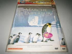 DVD 帝企鹅日记 La marche de l'empereur (2005) 吕克·雅盖 第78届奥斯卡金像奖 最佳纪录长片