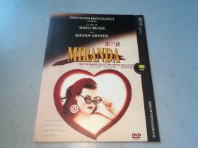 DVD  miranda