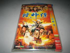 DVD  电视剧  搜神传 搜神传 (2008)   陈锦鸿 / 陈浩民 / 钟嘉欣 / 谭小环 / 惠英红  2碟