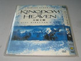 DVD 天国王朝 Kingdom of Heaven (2005) 两碟 奥兰多·布鲁姆 / 伊娃·格林 / 爱德华·诺顿 / 连姆·尼森 箱11