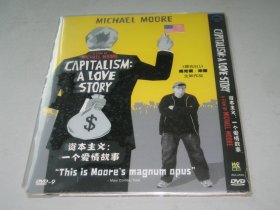 DVD D9 资本主义：一个爱情故事 Capitalism: A Love Story (2009)  本片荣获2009年威尼斯电影节小金狮奖。