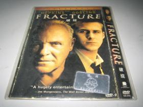 DVD D9  破绽 Fracture 安东尼·霍普金斯 瑞恩·高斯林