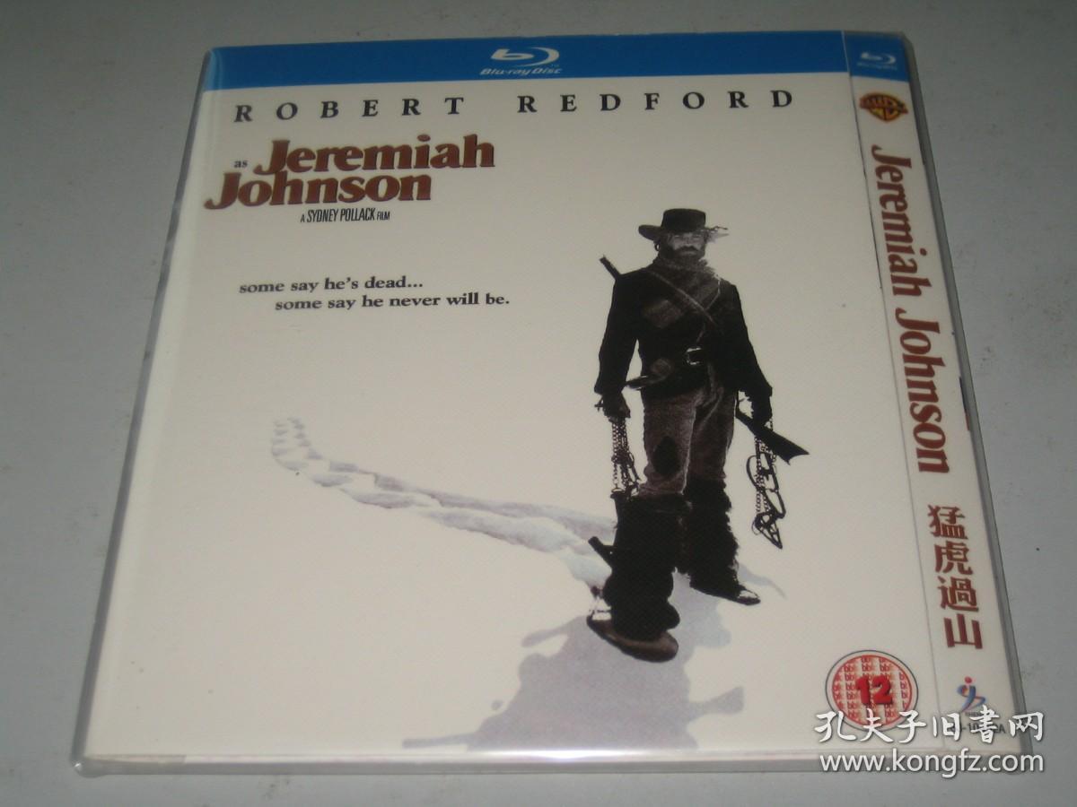 猛虎过山 Jeremiah Johnson (1972)   罗伯特·雷德福 / 威尔·吉尔 / Delle Bolton / 奥琳·安·麦克莱瑞  第25届戛纳电影节 主竞赛单元 金棕榈奖(提名) 西德尼·波拉克