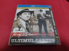 最后一颗子弹 Ultimul cartuş (1973) 中文字幕