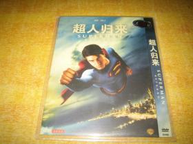 超人归来 Superman Returns (2006)  : 布兰登·罗斯 / 凯特·波茨沃斯 / 凯文·史派西 / 詹姆斯·麦斯登 / 爱娃·玛丽·森特