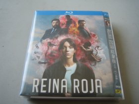 红皇后 Reina Roja (2024)  薇姬·卢恩戈 / 霍威克·库区科利安  2碟