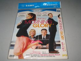 DVD 早间主播 Morning Glory (2010) 瑞秋·麦克亚当斯 / 哈里森·福特