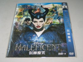 DVD   沉睡魔咒 Maleficent (2014)  安吉丽娜·朱莉 / 艾丽·范宁