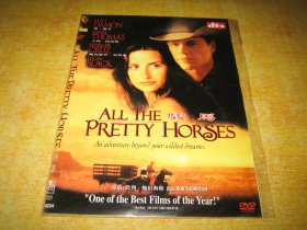 DVD  骏马 All the Pretty Horses (2000)  马特·达蒙 / 佩内洛普·克鲁兹