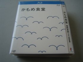 海鸥食堂 かもめ食堂 (2006)  小林聪美 / 片桐入 / 罇真佐子 / 塔里娅·马库斯 / 马库·佩尔托拉