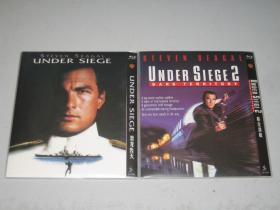 DVD 潜龙轰天 Under Siege (1992)+暴走潜龙 Under Siege 2: Dark Territory (1995) 两碟  史蒂文·席格